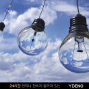 와이디엔지니어링 네이버블로그