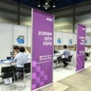 (주)한국이앤아이 이미지