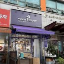 좋은상가인쇄 | 대전 꽃집 추천 둔산동 비올레뜨 : 남자친구 생일 & 답프로포즈 꽃다발 후기