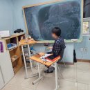 우수수학교습소 이미지