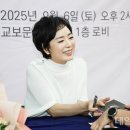 박*연 이미지