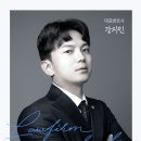 법률사무소연희로