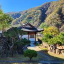 한옥펜션 심유재 이미지