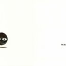 세모그린