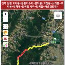 매촌경로당 이미지