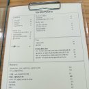 바닐라파레트 | 제주노형카페 아늑한 분위기와 시원한 과일빙수 바닐라파레트 후기