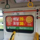 광고기획중앙