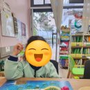 거제양정초등학교병설유치원 이미지