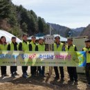 계천목장 뉴스1