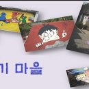 상장남길 이미지