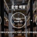 트렌디서울