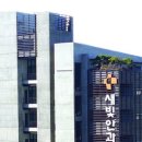 의료법인 세경의료재단 이미지