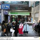동아리 중동점 Daum카페