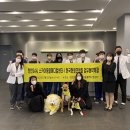 스카이메디칼 이미지