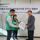 목감고등학교 이미지