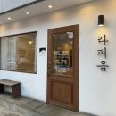 시청남로 네이버블로그