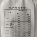 대치4문화센터 이미지