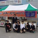 정우면사무소 이미지