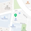 호식이두마리치킨국우점
