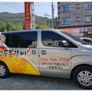 현대숯불갈비 이미지