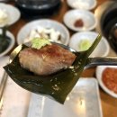 고반식당 선릉점 네이버블로그