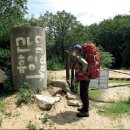 성곡경로당 이미지