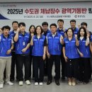 기동반-9 이미지