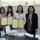 로뎀정신건강의학과의원 이미지