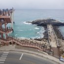 등기산스카이워크 이미지