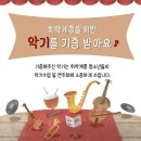 중곡제1동주민센터 이미지