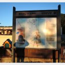 기성파출소 이미지