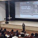 유치원 이미지