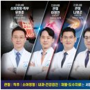 강서구립봉제산데이케어센터 이미지