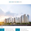 인천시티오씨엘공인중개사사무소 이미지