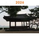 선유도공원디자인서울갤러리 Daum카페