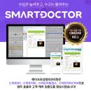 메이크유성형외과의원 이미지