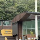 지리산칸호텔 | 지리산(뱀사골, 화개재, 토끼봉, 연하천대피소, 형제봉, 벽소령대피소)