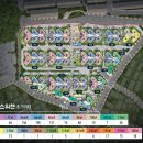 이새수성 이미지