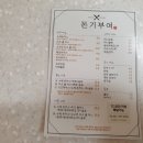 돈기부여 이미지