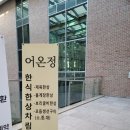 테크노3로(유성-126) 이미지