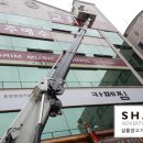 (주)유성기획