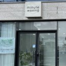 대광당구장 이미지