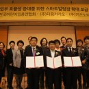 한국어린이집 이미지