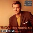 [칸츄리] Wolverton Mountain - Claude King (1962) 이미지