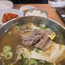 시현면옥 | 창원 대방동 밥집 대방동 갈비찜 맛집 시현면옥