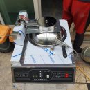 번개식당 이미지