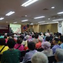 음봉산동종합사회복지관 이미지