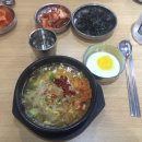 전주콩나물국밥 이미지