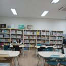 책읽는주민사랑방작은도서관 | 아파트 단지 내 작은 도서관