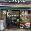 coppia(코피아)